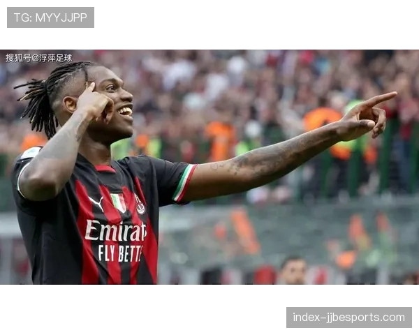 莱奥边路突破成米兰利器，过人成功率77.8%