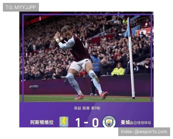 狼队对阵曼联，副班长寻求赛季首胜，红魔客场防冷意